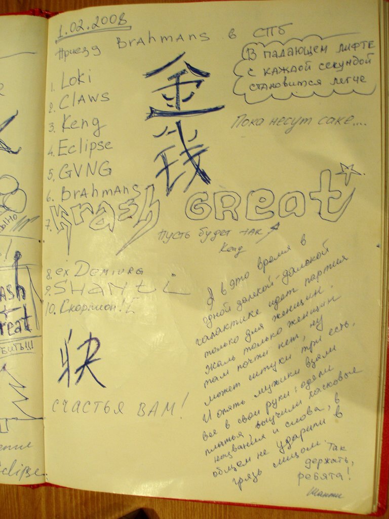 photo15.jpg