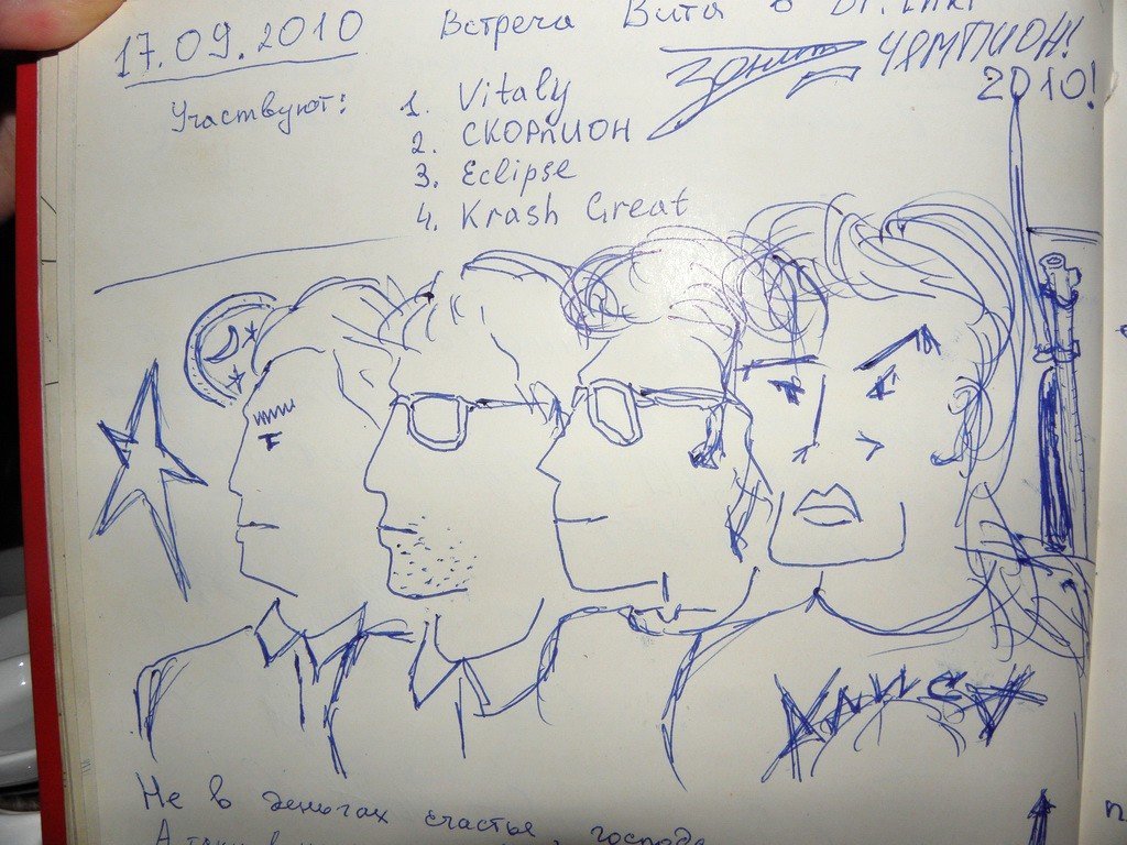 photo10.jpg